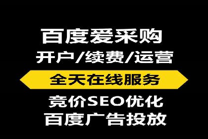 旅游行业信息流营销的成功经验与案例