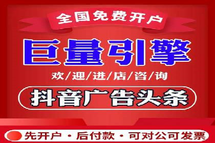 SEM优化师案例：精准营销，助力企业业绩增长